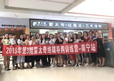 如何成交客戶？1