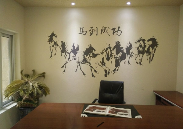 硅藻泥環(huán)保壁材  讓家更幸福