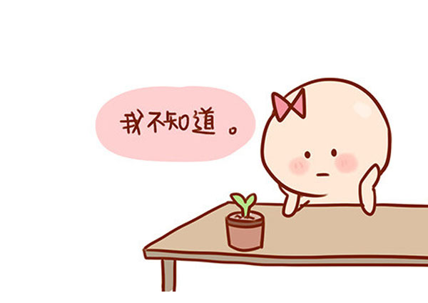 用硅藻泥裝修，再也不用藍瘦，香菇了！