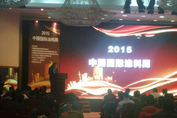 2015年中國國際涂裝周 蒙太奇抓住機(jī)遇與時(shí)共進(jìn)！