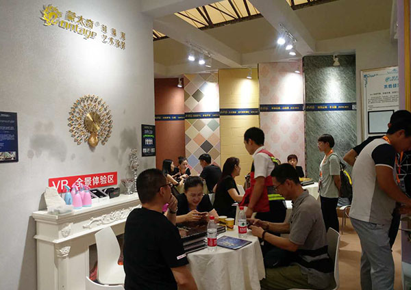 硅藻泥廠(chǎng)家