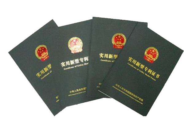 蒙太奇申請(qǐng)8項(xiàng)實(shí)用新型專(zhuān)利 領(lǐng)先行業(yè)水平