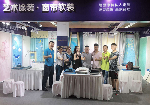 北京華夏家博會(huì)首日：蒙太奇品牌燃爆全場(chǎng)，訂單不斷！